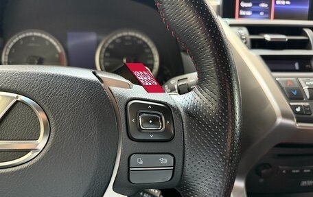 Lexus NX I, 2016 год, 2 990 000 рублей, 16 фотография