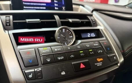 Lexus NX I, 2016 год, 2 990 000 рублей, 28 фотография