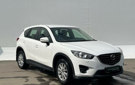 Mazda CX-5 II, 2016 год, 1 915 000 рублей, 3 фотография
