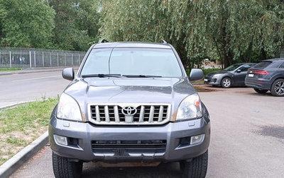 Toyota Land Cruiser Prado 120 рестайлинг, 2008 год, 2 350 000 рублей, 1 фотография