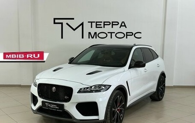 Jaguar F-Pace, 2019 год, 7 799 900 рублей, 1 фотография