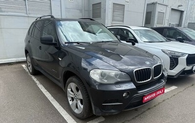 BMW X5, 2010 год, 1 945 000 рублей, 1 фотография