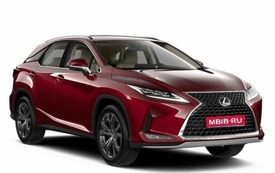 Lexus RX IV рестайлинг, 2022 год, 7 670 000 рублей, 1 фотография