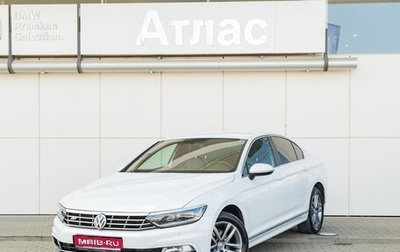 Volkswagen Passat B8 рестайлинг, 2018 год, 2 400 000 рублей, 1 фотография
