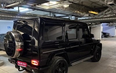 Mercedes-Benz G-Класс W463 рестайлинг _ii, 2013 год, 5 700 000 рублей, 1 фотография