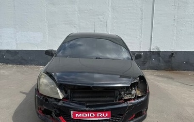 Opel Astra H, 2007 год, 210 000 рублей, 1 фотография