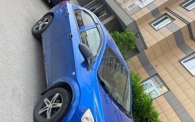 Chevrolet Aveo III, 2013 год, 380 000 рублей, 1 фотография