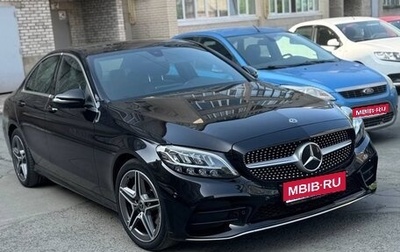Mercedes-Benz C-Класс, 2020 год, 3 600 000 рублей, 1 фотография