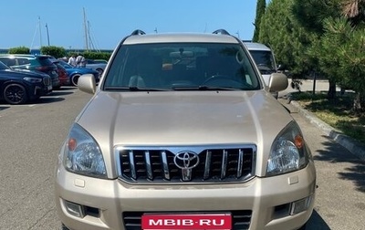 Toyota Land Cruiser Prado 120 рестайлинг, 2008 год, 2 650 000 рублей, 1 фотография