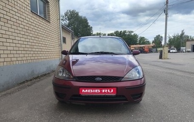 Ford Focus IV, 2005 год, 465 000 рублей, 1 фотография