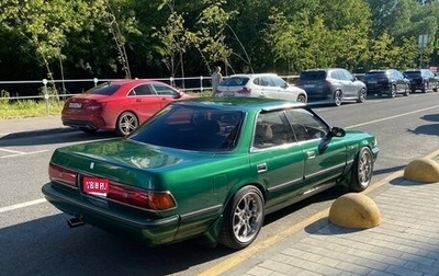 Toyota Mark II VIII (X100), 1992 год, 1 000 000 рублей, 1 фотография