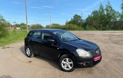 Nissan Qashqai, 2008 год, 750 000 рублей, 1 фотография