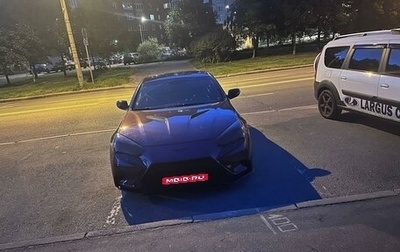 Hyundai Genesis Coupe I рестайлинг, 2012 год, 2 400 000 рублей, 1 фотография