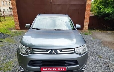 Mitsubishi Outlander III рестайлинг 3, 2012 год, 1 460 000 рублей, 1 фотография