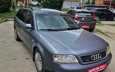 Audi A6, 2000 год, 390 000 рублей, 1 фотография