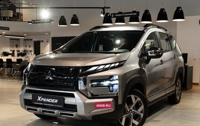 Mitsubishi Xpander, 2023 год, 3 700 000 рублей, 1 фотография