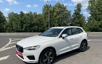 Volvo XC60 II, 2018 год, 3 500 000 рублей, 1 фотография