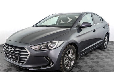 Hyundai Elantra VI рестайлинг, 2018 год, 1 420 000 рублей, 1 фотография