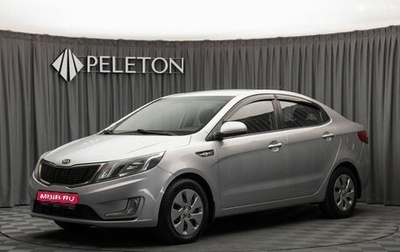 KIA Rio III рестайлинг, 2011 год, 540 000 рублей, 1 фотография
