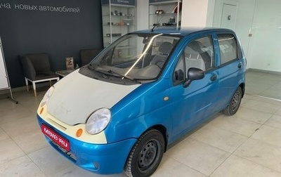 Daewoo Matiz I, 2011 год, 163 000 рублей, 1 фотография