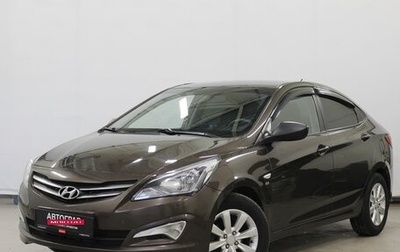 Hyundai Solaris II рестайлинг, 2015 год, 997 000 рублей, 1 фотография