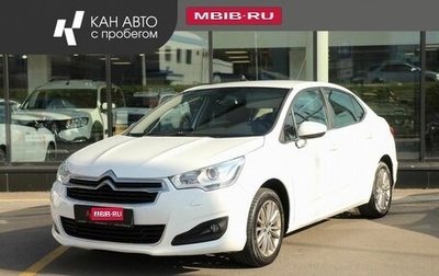 Citroen C4 II рестайлинг, 2014 год, 694 000 рублей, 1 фотография