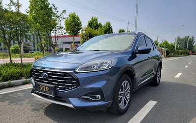Ford Escape, 2022 год, 1 916 000 рублей, 1 фотография