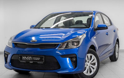 KIA Rio IV, 2017 год, 1 200 000 рублей, 1 фотография