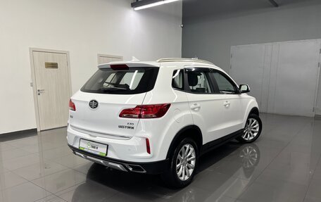 FAW Besturn X40 I, 2020 год, 1 295 000 рублей, 4 фотография