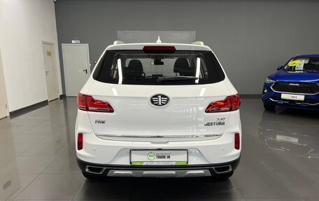 FAW Besturn X40 I, 2020 год, 1 295 000 рублей, 6 фотография