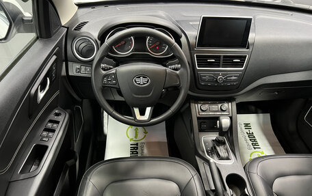 FAW Besturn X40 I, 2020 год, 1 295 000 рублей, 13 фотография