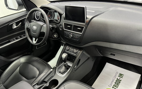 FAW Besturn X40 I, 2020 год, 1 295 000 рублей, 15 фотография
