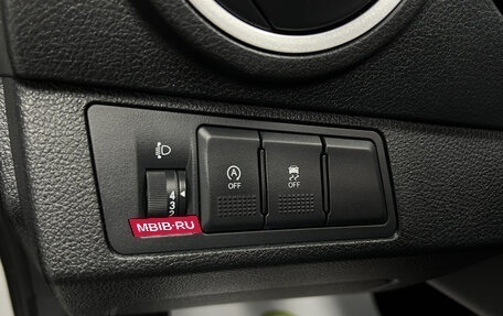 FAW Besturn X40 I, 2020 год, 1 295 000 рублей, 22 фотография