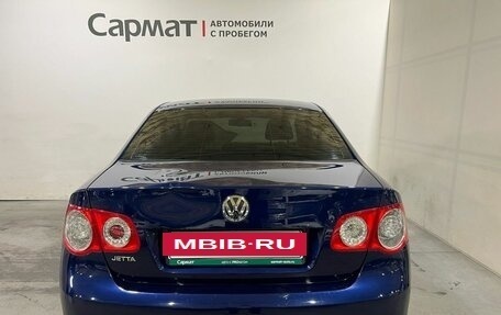 Volkswagen Jetta VI, 2008 год, 600 000 рублей, 6 фотография