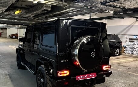 Mercedes-Benz G-Класс W463 рестайлинг _ii, 2013 год, 5 700 000 рублей, 10 фотография