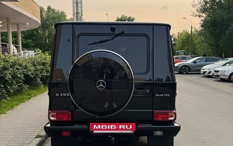 Mercedes-Benz G-Класс W463 рестайлинг _ii, 2013 год, 5 700 000 рублей, 5 фотография