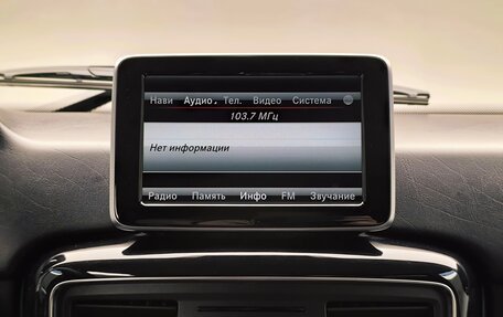 Mercedes-Benz G-Класс W463 рестайлинг _ii, 2016 год, 6 113 000 рублей, 8 фотография