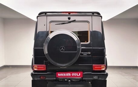 Mercedes-Benz G-Класс W463 рестайлинг _ii, 2016 год, 6 113 000 рублей, 5 фотография