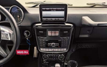Mercedes-Benz G-Класс W463 рестайлинг _ii, 2016 год, 6 113 000 рублей, 9 фотография