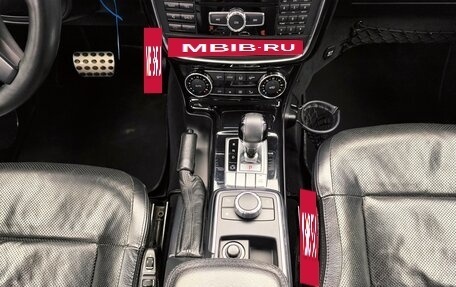 Mercedes-Benz G-Класс W463 рестайлинг _ii, 2016 год, 6 113 000 рублей, 10 фотография