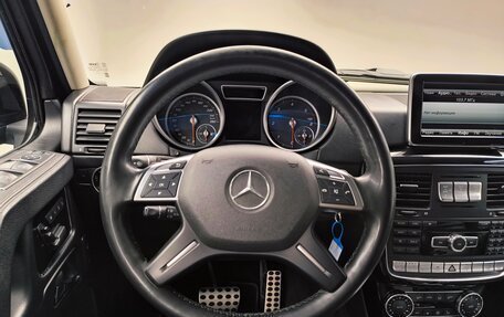Mercedes-Benz G-Класс W463 рестайлинг _ii, 2016 год, 6 113 000 рублей, 13 фотография