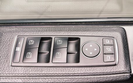 Mercedes-Benz G-Класс W463 рестайлинг _ii, 2016 год, 6 113 000 рублей, 18 фотография