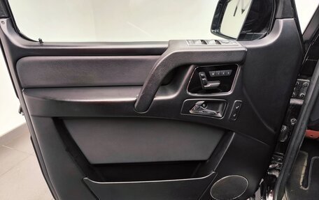 Mercedes-Benz G-Класс W463 рестайлинг _ii, 2016 год, 6 113 000 рублей, 16 фотография