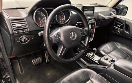 Mercedes-Benz G-Класс W463 рестайлинг _ii, 2016 год, 6 113 000 рублей, 12 фотография