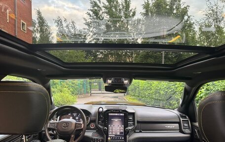 Rambler 1500, 2023 год, 15 250 000 рублей, 11 фотография
