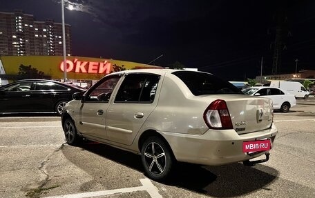 Renault Symbol I, 2008 год, 280 000 рублей, 3 фотография
