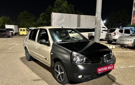 Renault Symbol I, 2008 год, 280 000 рублей, 4 фотография