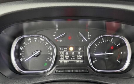 Peugeot Traveller I, 2017 год, 1 800 000 рублей, 14 фотография