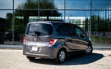 Honda Freed I, 2016 год, 1 600 000 рублей, 2 фотография