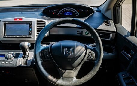 Honda Freed I, 2016 год, 1 600 000 рублей, 16 фотография
